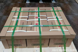 兴义万峰林机场货运酒水【机场货运当天